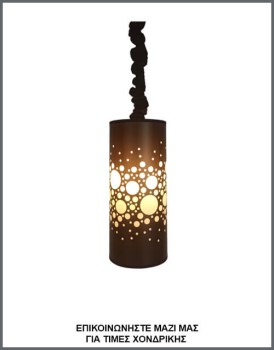 &Phi;&omega;&tau;&omicron;&gamma;&rho;&alpha;&phi;ί&alpha; &alpha;&sigma;&pi;&rho;ό&mu;&alpha;&upsilon;&rho;&omicron;&upsilon; &kappa;&upsilon;&lambda;&iota;&nu;&delta;&rho;&iota;&kappa;&omicron;ύ &phi;&omega;&tau;&iota;&sigma;&tau;&iota;&kappa;&omicron;ύ &omicron;&rho;&omicron;&phi;ή&sigmaf; &alpha;&pi;ό &delta;&epsilon;&rho;&mu;&alpha;&tau;ί&nu;&eta; &mu;&epsilon; &kappa;ύ&kappa;&lambda;&omicron;&upsilon;&sigmaf;, &mu;&epsilon; &kappa;&omega;&delta;&iota;&kappa;ό &Pi;&Lambda;/22/20&Alpha;, &alpha;&pi;ό &tau;&eta;&nu; &beta;&iota;&omicron;&tau;&epsilon;&chi;&nu;ί&alpha; &alpha;&mu;&pi;&alpha;&zeta;&omicron;ύ&rho; &kappa;&alpha;&iota; &phi;&omega;&tau;&iota;&sigma;&tau;&iota;&kappa;ώ&nu; Gekas Luminoso.